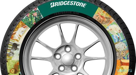 Bridgestone придумала разноцветные покрышки (фото)