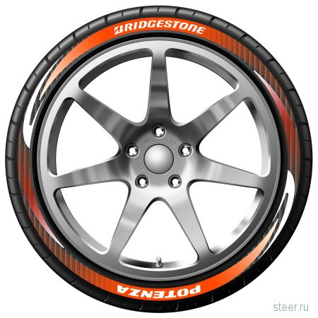 Bridgestone придумала разноцветные покрышки (фото)