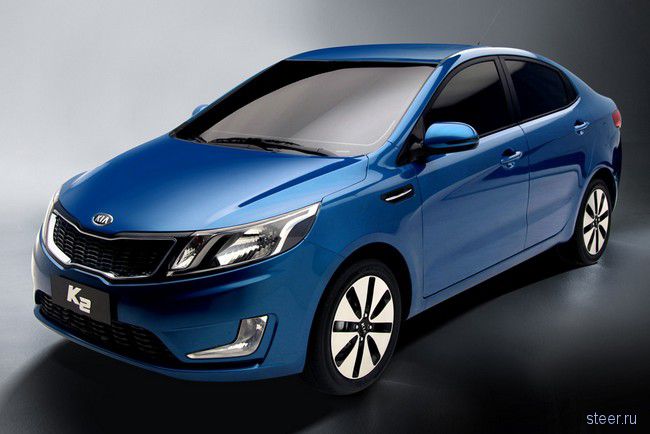 KIA показала убийцу Lada Kalina (фото)