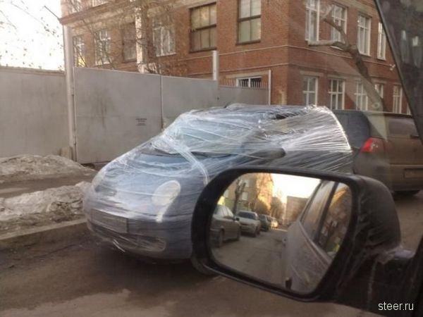 Тотальная защита (фото)