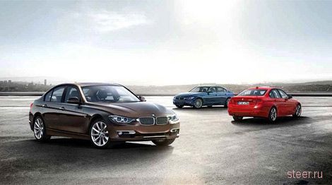 Новую BMW 3 серии представили официально (фото)