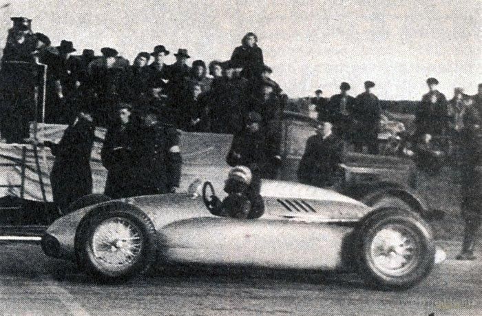Формула-1 в СССР