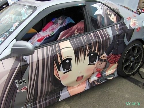 Автомобиль