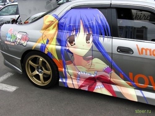 Автомобиль