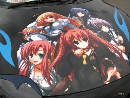 Автомобиль