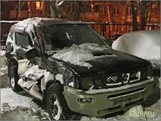 Найден автомобиль, за который убили снегоуборщика (фото)
