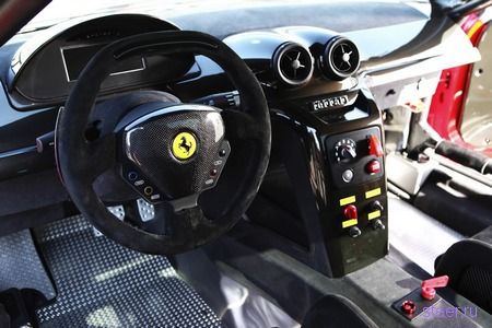 Спорткар Ferrari 599XX получит 700 л.с. (фото)