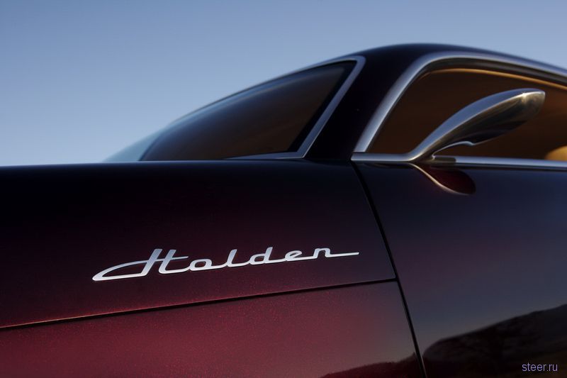 Holden начал серийный выпуск концепта Efijy (фото)
