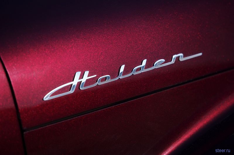 Holden начал серийный выпуск концепта Efijy (фото)