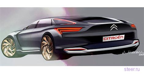 Citroen готовит конкурента Майбаху