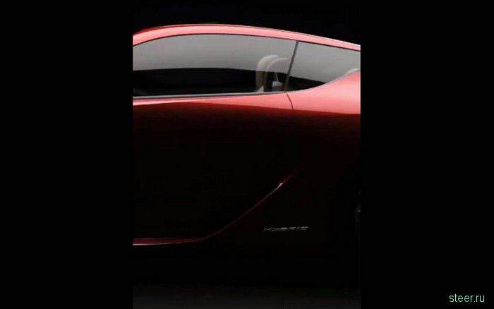Новый концепт Lexus попал в сеть раньше времени (фото)