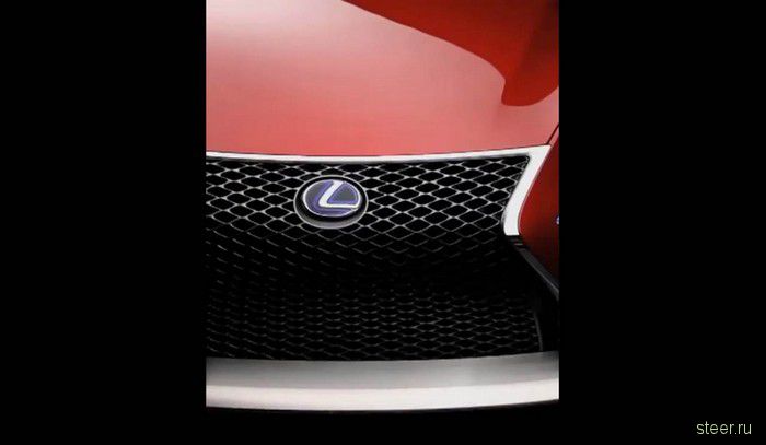 Новый концепт Lexus попал в сеть раньше времени (фото)