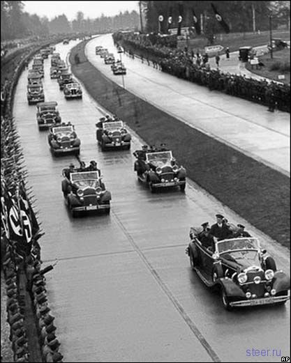 75 лет первому гитлеровскому автобану (фото)