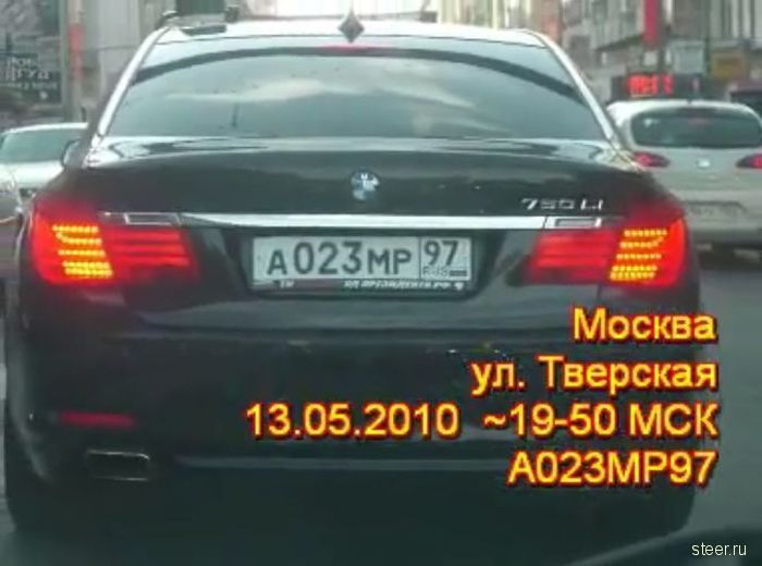 Для чего нужны мигалки? (фото и видео)