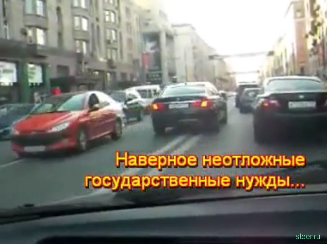 Для чего нужны мигалки? (фото и видео)