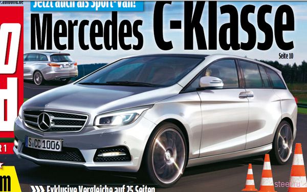 Новый Mercedes C-класса. Первые изображения (фото)