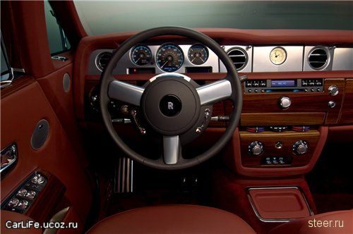 Rolls Royce Phantom Coupe