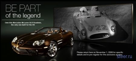 McLaren SLR