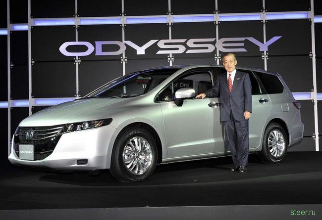 honda odyssey