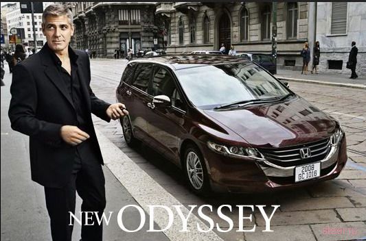 honda odyssey