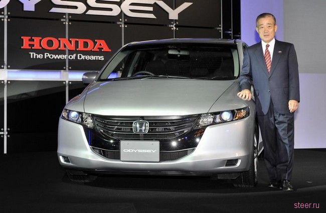 honda odyssey