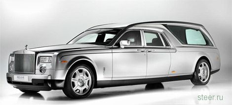    : Rolls-Royce Phantom    ()