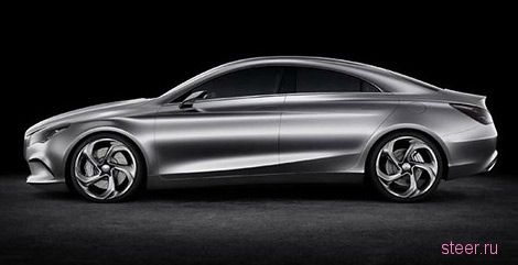 Mercedes-Benz Style Concept Coupe : Маленькое «четырехдверное купе» Mercedes-Benz рассекретили раньше срока (фото)