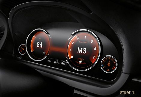 Обновленная BMW 7-Series получила полностью цифровую приборную панель (фото и видео)