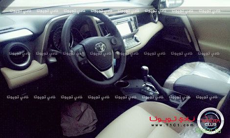 Появились первые фотографии нового кроссовера Toyota RAV4 (фото)
