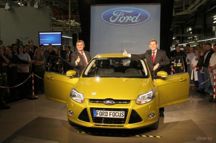 Cборка Ford Focus нового поколения (фото)