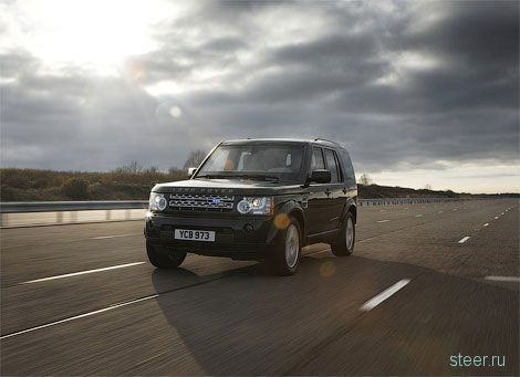 Представлен бронированный Land Rover Discovery (фото)