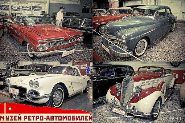 Американские авто до 1960 года:  авторские фото Павла Кунеева  (фото)
