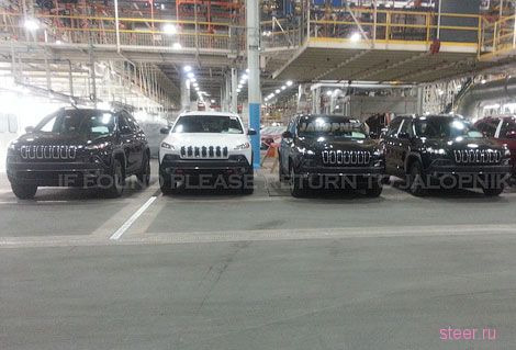 Появились первые фотографии нового Jeep Cherokee
