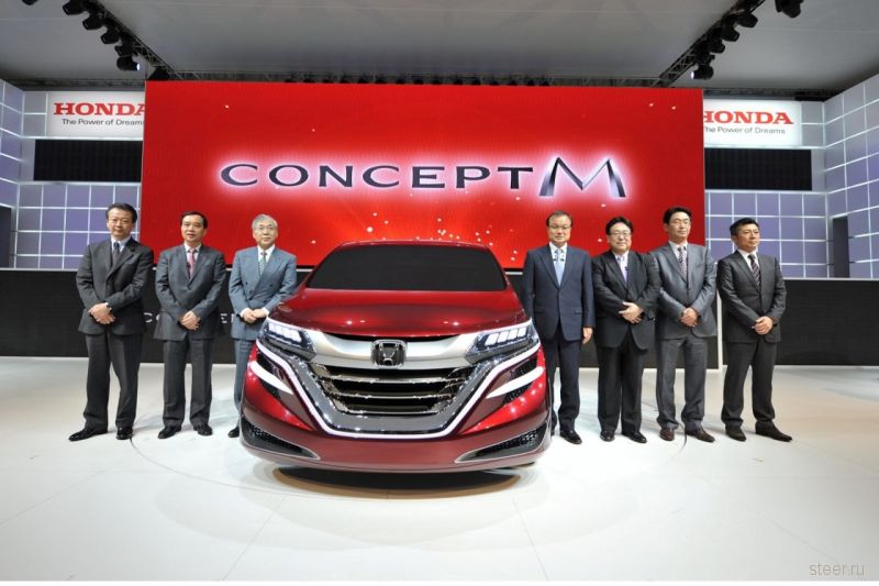 Honda Concept M : В модельном ряду Honda появится новый минивэн