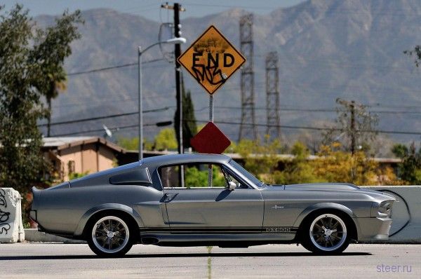 На аукционе продан  Ford Mustang GT500 Eleanor 1967 из Угнать за 60 секунд