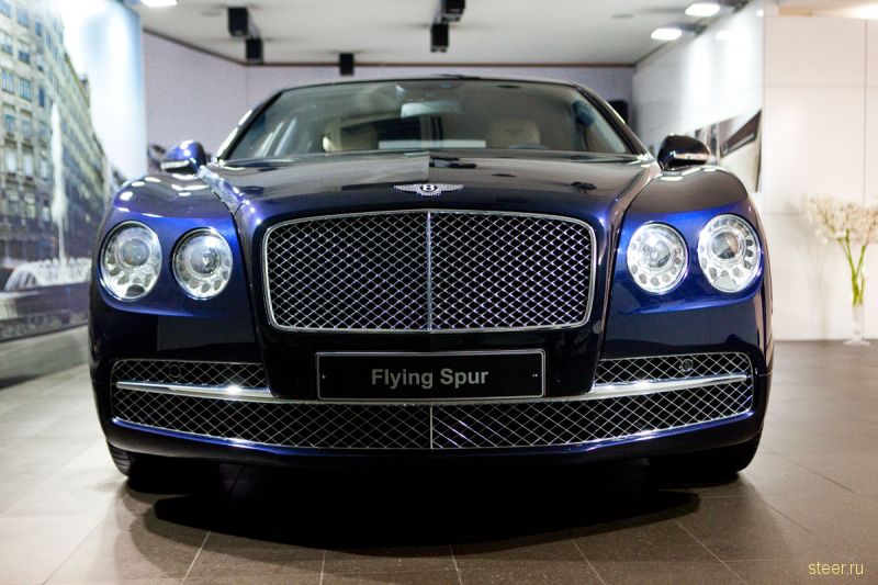В Москве состоялась российская премьера Bentley Flying Spur стоимостью 10 900 000 рублей