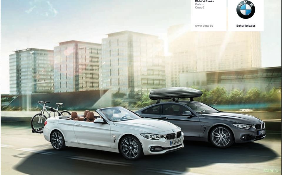 Первые официальные фото BMW 4-series convertible 2014 