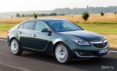 Opel назвал рублевые цены на обновленную «Инсигнию»