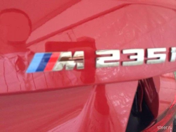BMW M235i Coupe засняли в время презентации дилерам