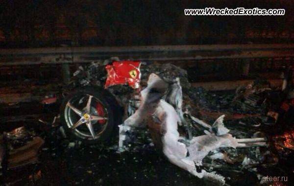 Ужасная авария суперкара Ferrari 458 Italia