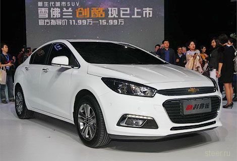 Новый Chevrolet Cruze представлен официально