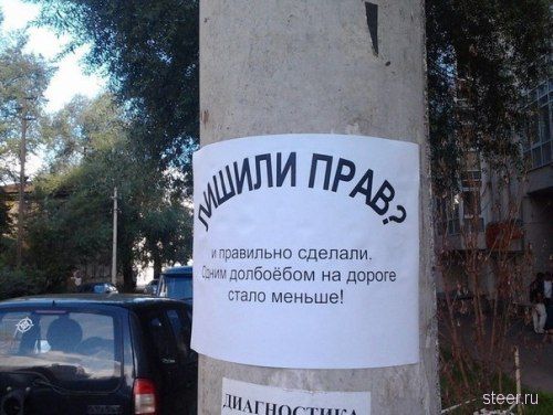 без комментариев