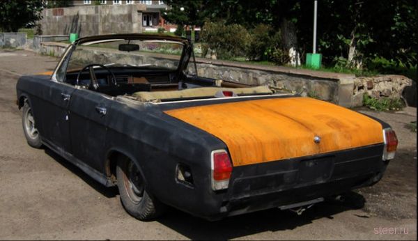 el Cabrio : ГАЗ-24 в мексиканском стиле