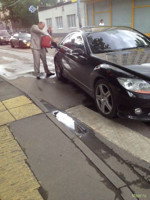 Автоюмор