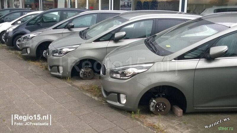 Кража в голландском автосалоне KIA