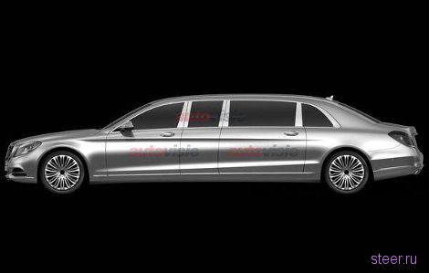 Первые изображения самого дорогого Mercedes-Benz S-Class Pullman