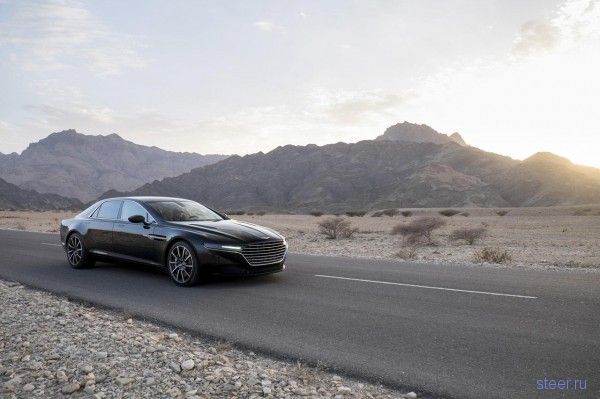 Официальные фото новой Aston Martin Lagonda
