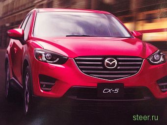 Новый Mazda CX-5 показали до премьеры