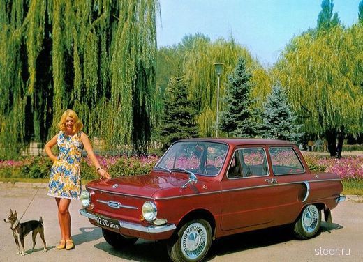 Как покупали машины в СССР