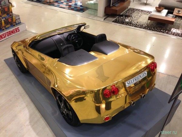 Atom Car : Золотой электрокар для детей за $47000